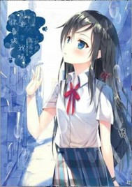 当你游戏通关之后